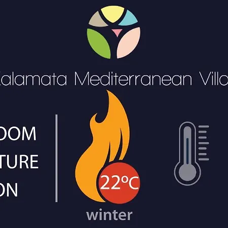 Villa Greenhouse - Mediterranean Kalamata