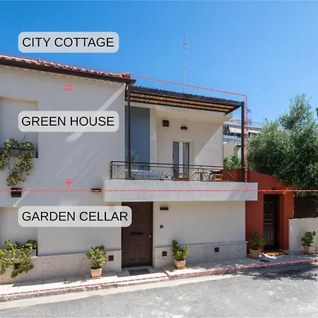 Villa Greenhouse - Mediterranean *