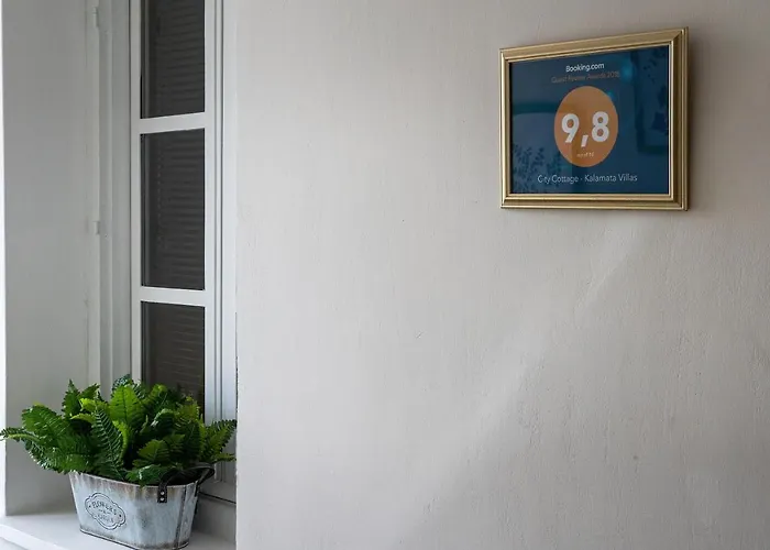 Greenhouse - Mediterranean * Kalamata